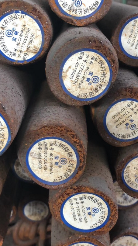 孟连40CrNiMoA合金结构钢