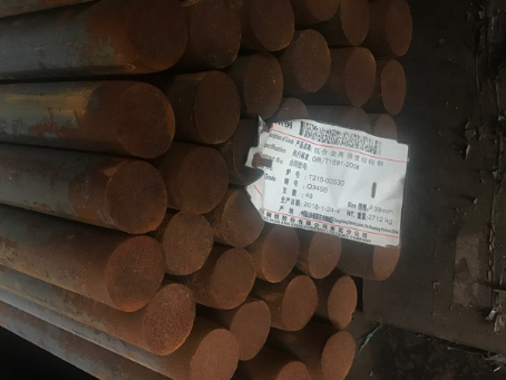 孟连18Cr2Ni4WA合金结构钢